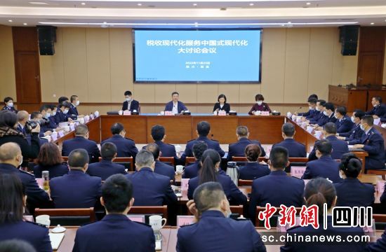 �Ĵ�ʡ����(w��)���hί��ӛ�����L(zh��ng)����ڛ�ɽ�ݽM���_չ���լF(xi��n)��������(w��)�Ї�(gu��)ʽ�F(xi��n)������ӑՓ���Ĵ�����(w��)���D