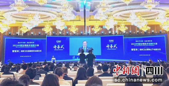 2023Ї(gu)＼g(sh)(chung)´(hu)_ĻʽF(xin)(chng) i z