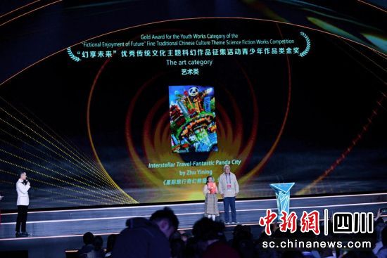  22δ(li)(yu)y(tng)Ļ}ƻƷ(dng)@(jing)γt 2023ɶƻô(hu)Mί(hu)D