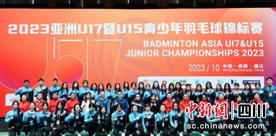 2023U17U15ë\(bio)ِڳɶչ ɶwֹD
