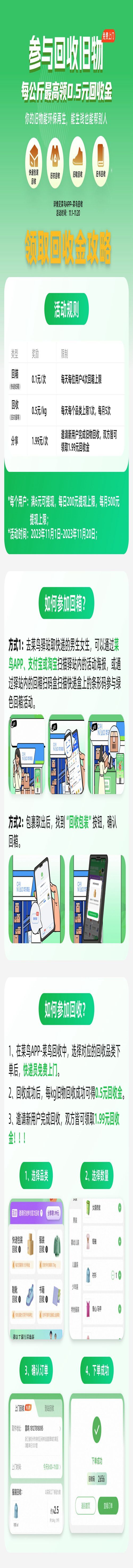 B조У@̼Ya(chn)ϵy(tng)