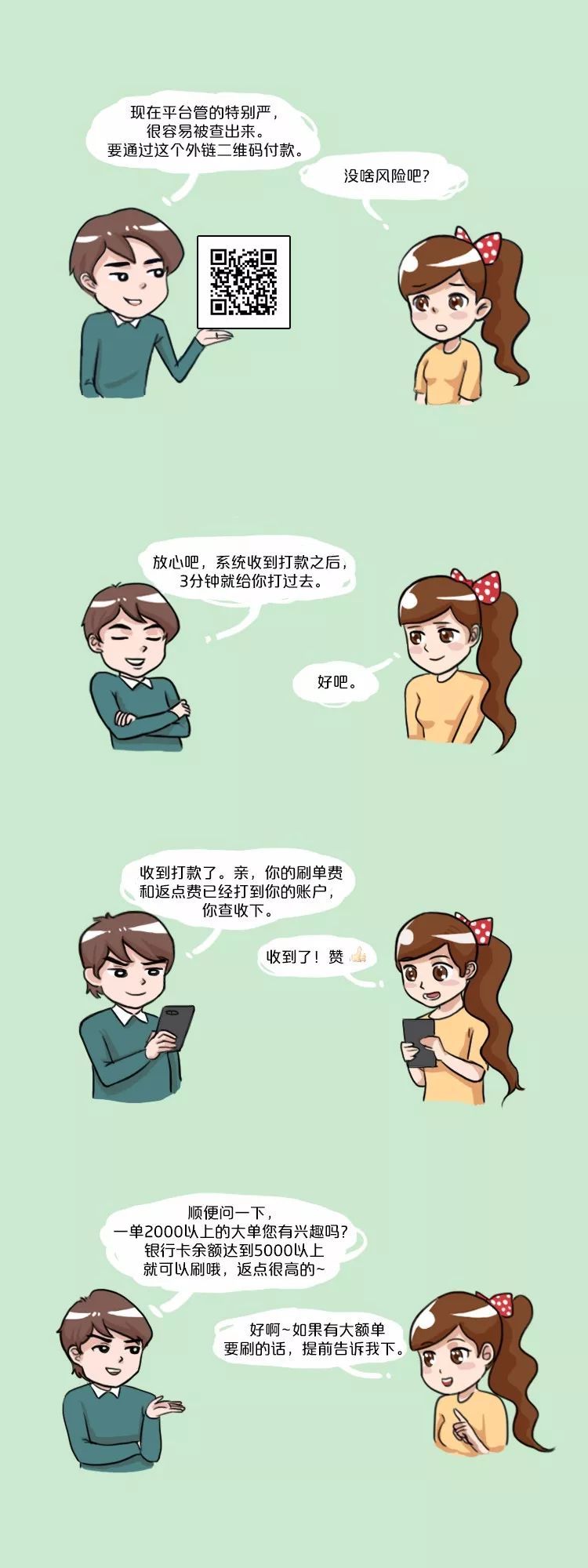 ʩСy(lin)Ĵ D