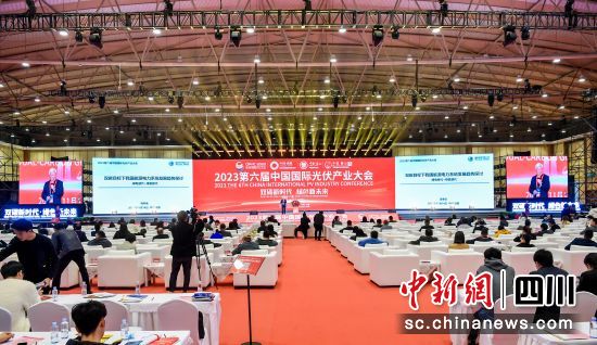 2023Ї(gu)(gu)Ha(chn)I(y)(hu)F(xin)(chng) DƬɴ(hu)Mί(hu)ṩ