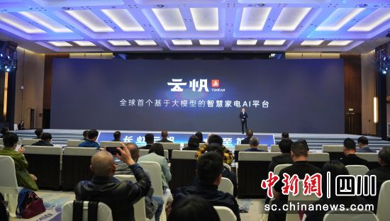 ģǻۼAIƽ_(ti)L(zhng)硰Ʒʽl(f)  z