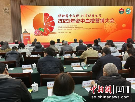 2023YѪȠINӬF(xin)z