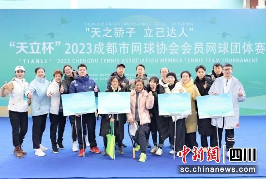 �����ɶ��е�ʮ��ȫ�����\(y��n)��(d��ng)��(hu��)�W(w��ng)��ϵ��ِ16���ڳɶ��_ِ�� �ɶ��оW(w��ng)��f(xi��)��(hu��)���D