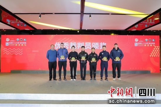 ����2023��ɶ��С������򡱳���(li��n)ِ�C��(ji��ng)��Y17�������e���� �ɶ����w���ֹ��D