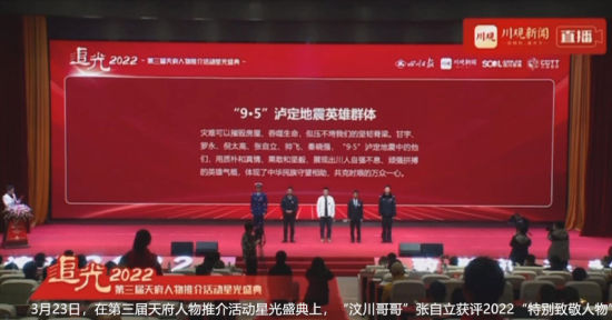 323գڵ츮ƽǹʢ봨硱@u2022؄e¾
