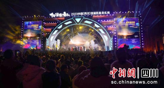 ��ӬF(xi��n)����(��ɽ��ί���������D)