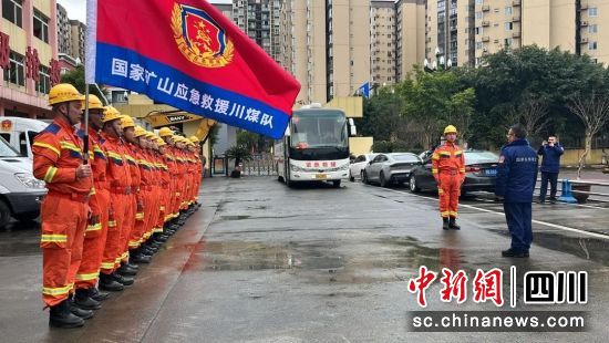 �������ҵVɽ��(y��ng)����Ԯ��ú�(du��)�����o������(d��ng)����ú���F(tu��n)���D