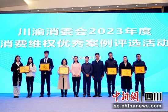 �����C���F(xi��n)�����Ĵ���ί�����D