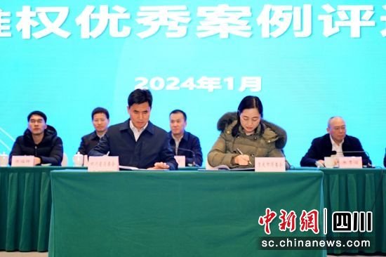 �������s�xʽ�F(xi��n)�����Ĵ���ί�����D