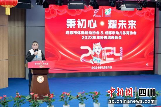 2023ɶw\Ӆf(xi)Te ɶw\Ӆf(xi)D