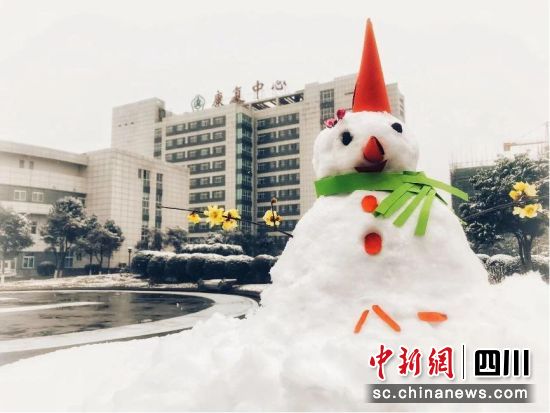 ������ѩ�е��Ĵ�ʡ����(f��)�t(y��)Ժ���Ĵ�ʡ����(f��)�t(y��)Ժ���D