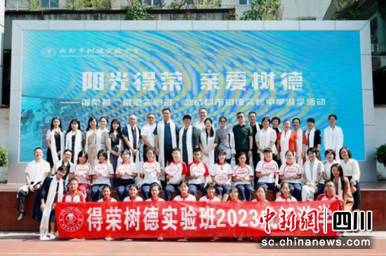 �����Øs���(sh��)�(y��n)��2023�ɶ��ΌW(xu��)������� �z