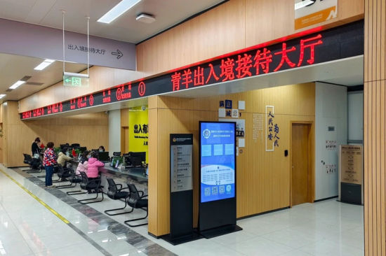 ����(w��)��d�����򹫰� ���D