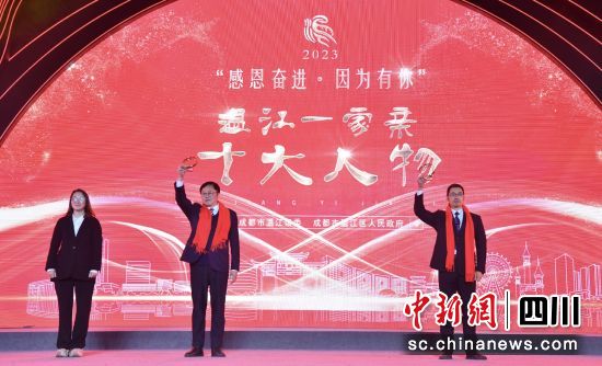 C(jing)(hu)F(xin)(chng)ؽ^(q)ίD