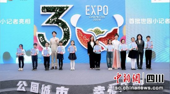  2024ɶ@(hu)Ӌ(j)r(sh)30(dng)F(xin)(chng)ɶ|^(q) D