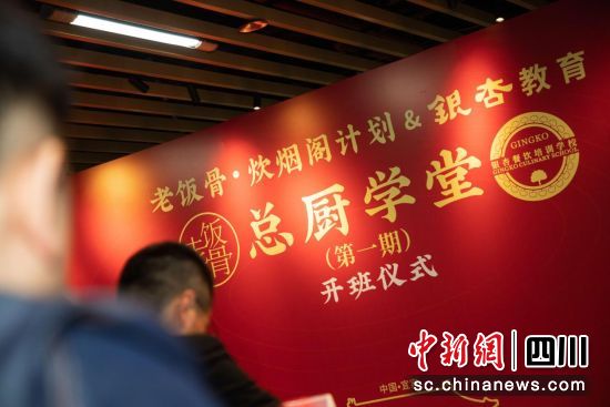  NW(xu)áһ_xʽ(ɶyӾƵW(xu)Ժ D)
