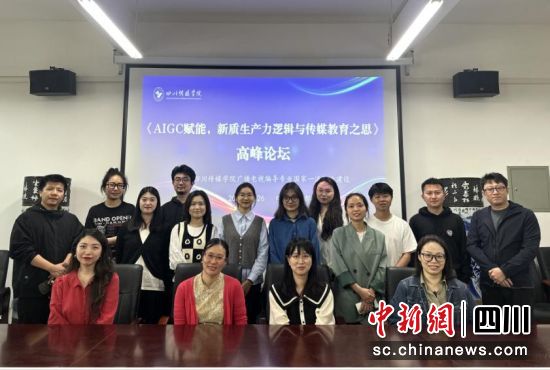 (hu)hF(xin)(chng)(ĴýW(xu)Ժ(do)ˇg(sh)W(xu)Ժ D)