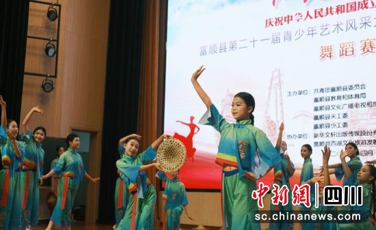 չݬF(xin)ý D