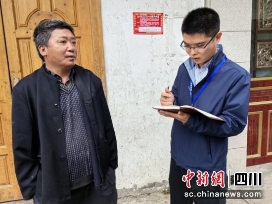  ���B�h(li��n)�������l(xi��ng)�oί���LȺ���˽��B(y��ng)�Ͻ�l(f��)�����P(gu��n)���} ������÷ �z