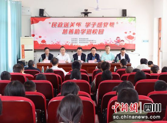 ��ӬF(xi��n)�����ι��A �z