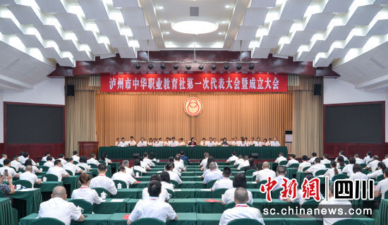 ������(hu��)�h�F(xi��n)��(ch��ng)���o����ί�y(t��ng)��(zh��n)�����D