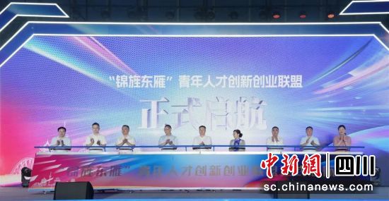 �����xʽ�F(xi��n)�����ꖅ^(q��)��ý�w���Ĺ��D