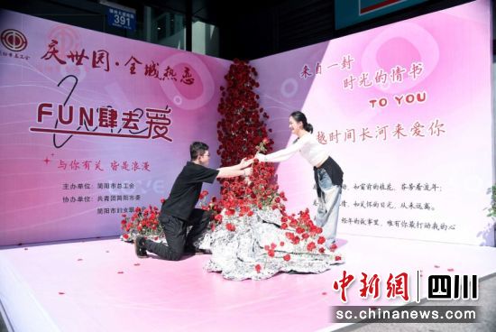 �����ĬF(xi��n)���� ����п�����(hu��) ���D