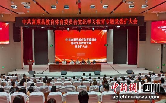 �W(xu��)��(x��)��(hu��)�F(xi��n)��(ch��ng)����혽��w ���D