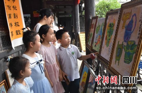 չ���F(xi��n)�����s�h��ý ���D