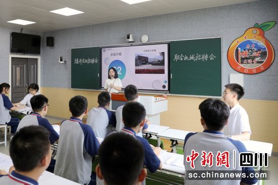 ���������ЌW(xu��)�_�O(sh��)�ġ����Ĵ��v�á���ɫ˼���n��������Դ �z