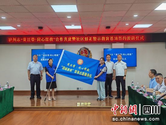 ��ӬF(xi��n)�������R̶�^(q��)ί�y(t��ng)��(zh��n)�����D