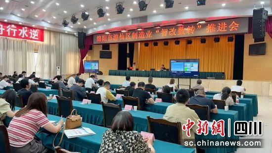 ������(hu��)�h�F(xi��n)��(ch��ng)�����Ʌ^(q��)��ý�w���Ĺ��D