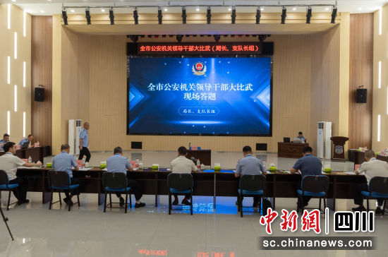 �d��й����C�P(gu��n)�I(l��ng)��(d��o)�ɲ���������� �d��й����ֹ��D