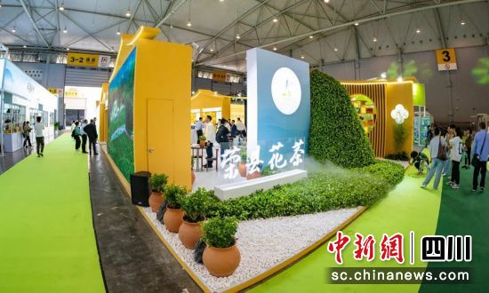 販sh衱չ^(q)shý D
