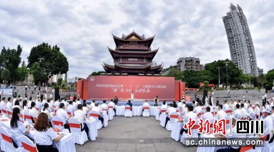 ��ӬF(xi��n)�����Ĵ�ʡ˾���d���D