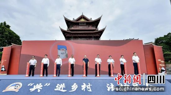 ��ӬF(xi��n)�����Ĵ�ʡ˾���d���D