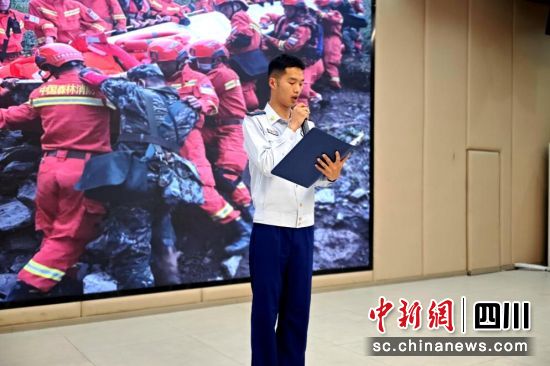 ��ِ�x�֡��봨��硱���������봨�hί���������D