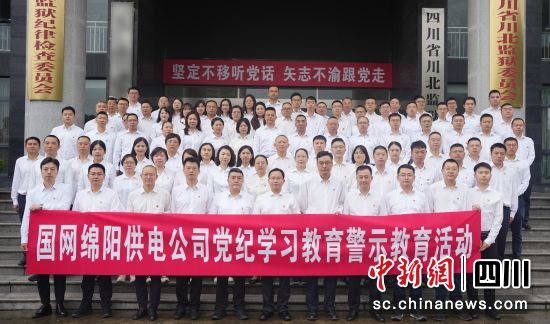 ���W(w��ng)�dꖹ�늹�˾�_չ�h�o�W����ʾ��������� ���W(w��ng)�dꖹ�늹�˾���D