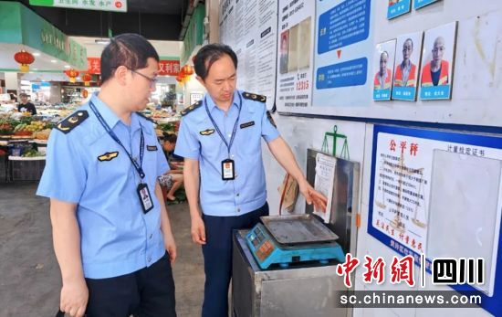 �z�顰��ƽ�ӡ���ؕ����ý ���D