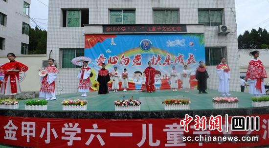 �W(xu��)������չʾ�����r(sh��)�b�㡣���� �z