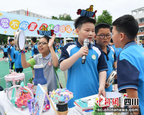 �W(xu��)���ڡ������Ј�(ch��ng)�������u(m��i)�e����Ʒ����ʥ�� �z