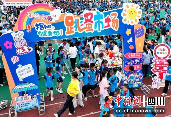  �W(xu��)���ڡ������Ј�(ch��ng)���Ͻ��Q��Ʒ���w�(y��n)ُ(g��u)���������t �z