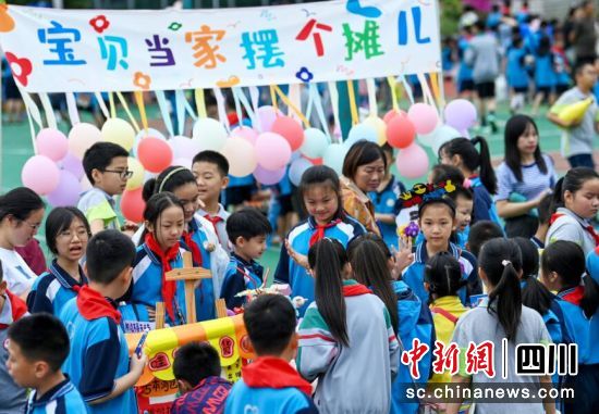 �W(xu��)���ڡ������Ј�(ch��ng)���Ͻ��Q��Ʒ���w�(y��n)ُ(g��u)���������t �z