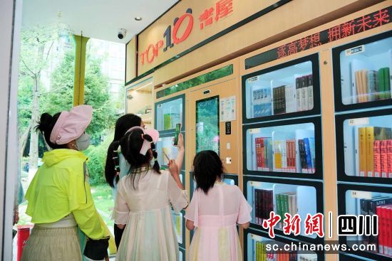 ��ӬF(xi��n)�������^(q��)�������w�ֹ��D