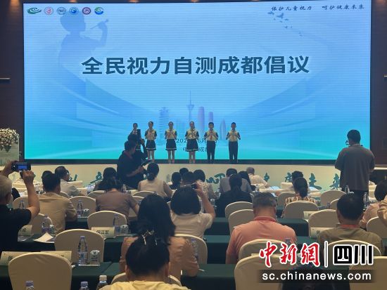 ȫ��ҕ���Ԝy(c��)�ɶ����h����(d��ng)�xʽ�F(xi��n)��(ch��ng)������ �z