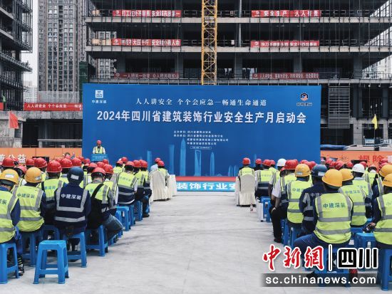 �������ӕ��F(xi��n)����(�н������b����޹�˾ ���D)