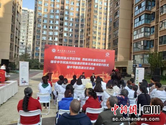  ����^(q��)�_(k��i)չ���(hu��)��(sh��)�`���(d��ng)�������۽ֵ� ���D